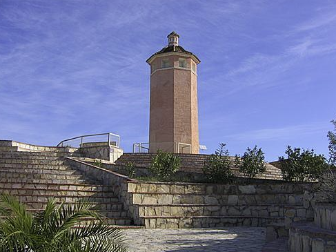 Arboleas Clock Tower